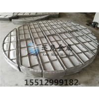 定制不銹鋼絲網(wǎng)除沫器 304 316L絲網(wǎng)除沫器